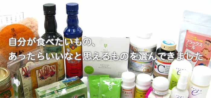 もやし研究会